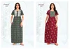 Pragati Vol 19 By Pranjul Pure Cotton Printed Nighty Gown Collections